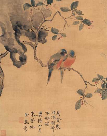 华嵒 海棠双鸟图 立轴